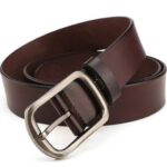 ceinture boucle ardillon