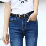 ceinture modèle Nina