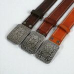 Ceinture cuir luxe homme